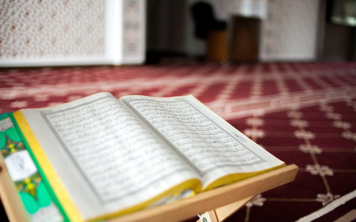 FADILAT DAN KELEBIHAN AMALAN ASMAUL HUSNA – 99 NAMA ALLAH