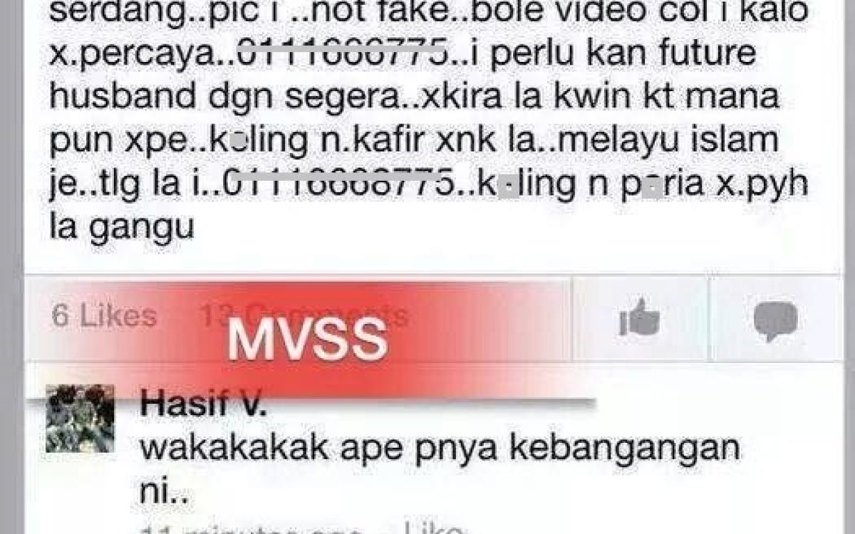 PAK SANGGUP